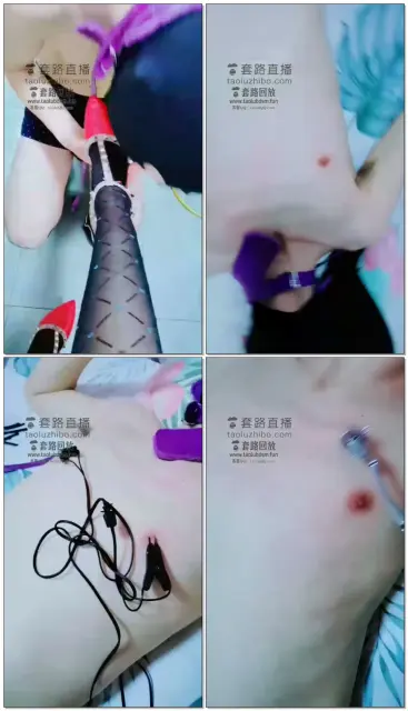 【足韵女王】虐乳踩踏恋足