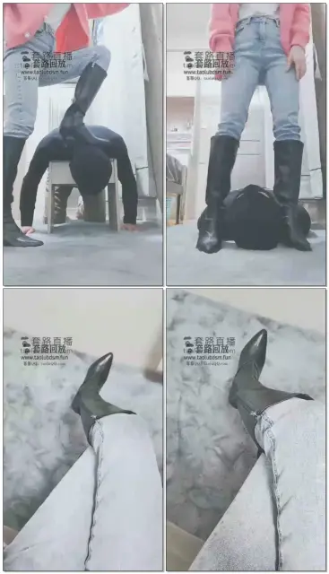 【灵竹】紧身裤调教狗