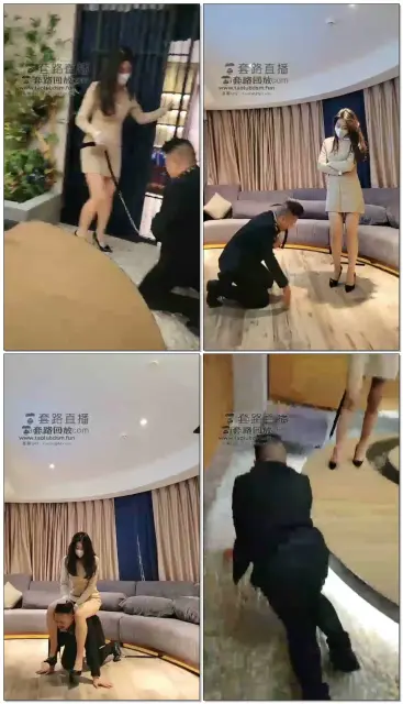 【禾未】间R踢档踩踏重耳光训贱狗