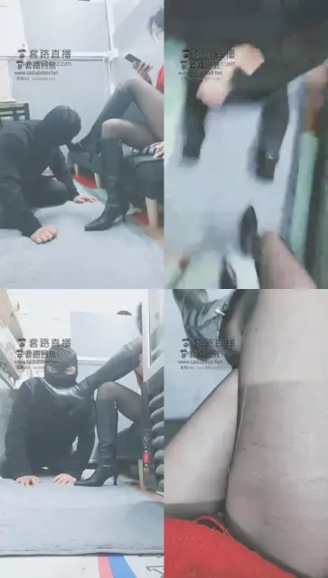 【灵竹】连续踢裆，踢废贱狗