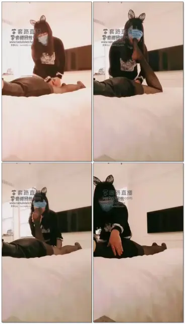 【母M米妮】给妈妈按摩专场黑丝