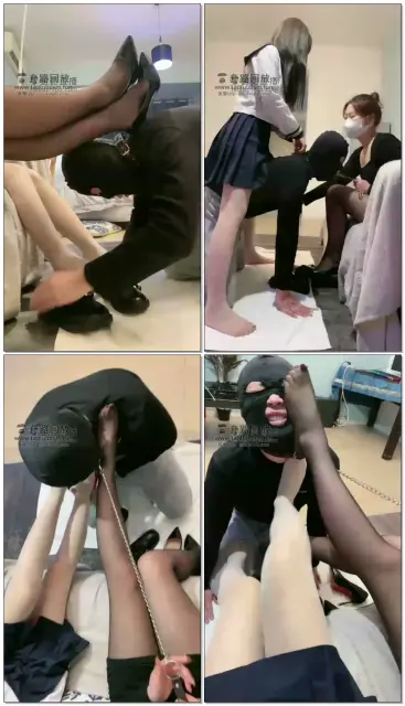 【梦露Monroe&瑶SAMA】双s家奴式调教，鞋垫面包、踩踏