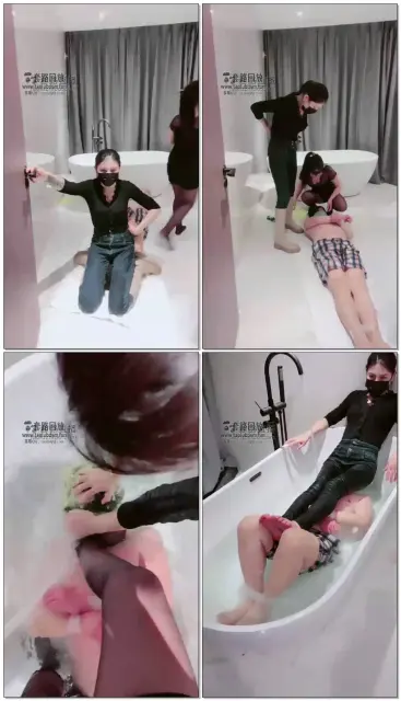 【诺曦s&依艺s】双S酒店浴室惊魂窒息