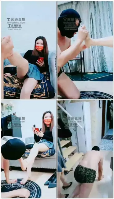 【美彤S】首播强制圣水