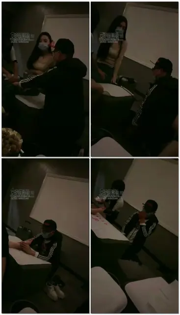 【仙女殿下】足疗店虐狗