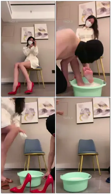 【禾末S】喝洗脚水高跟崇拜家仆足部护理