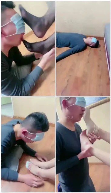 【逗逗s】贱狗舔脚