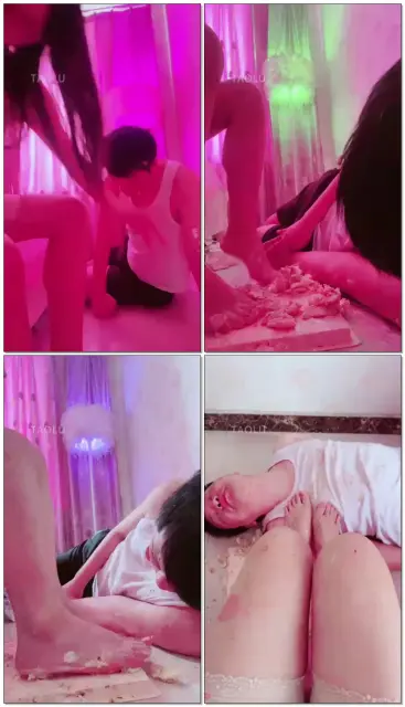 【免粉粉女皇】脚踩奶油蛋糕恋足喂食