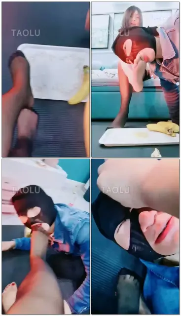 【紫襟女王】喝可乐洗脚水，吃香焦（脚）