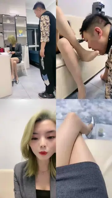 【紫烟s】女上司和她的下属