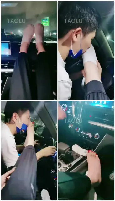 【微希】开发顺风车司机