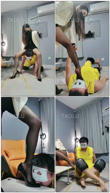 【如澺】骑脖子，圣水，黑丝踩