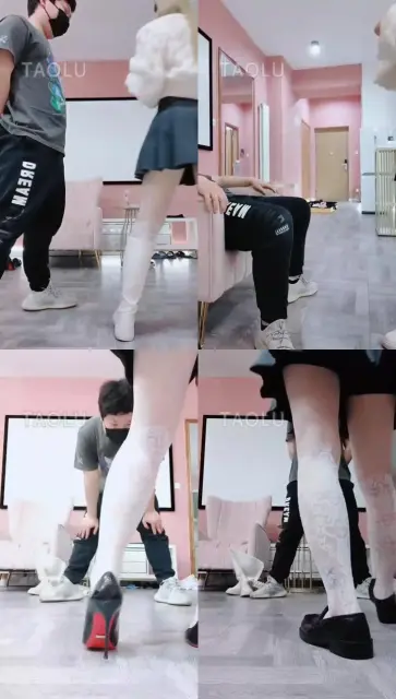 【一茶】踢裆踩踏