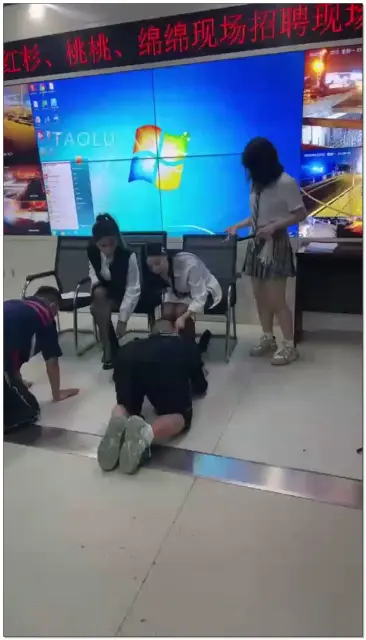 【绵绵s】奴招聘现场