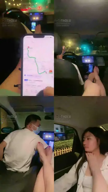 【一诺大小姐】真实搭讪滴滴司机