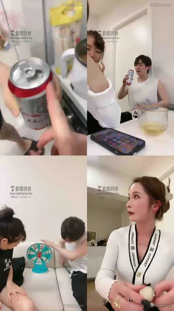 【一诺大小姐】素人男闺蜜来家玩整活