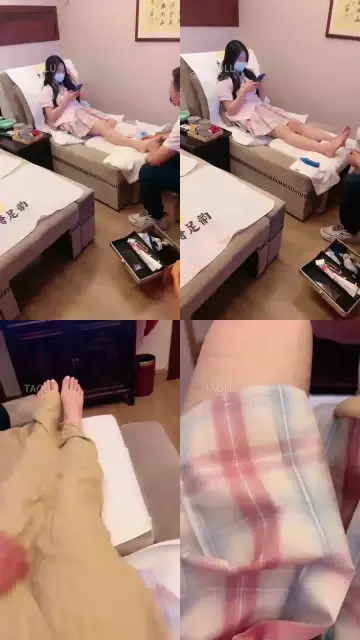 【强抚S】开发足浴店技师