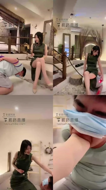 【简一】有史以来最狠虐，旗袍束缚