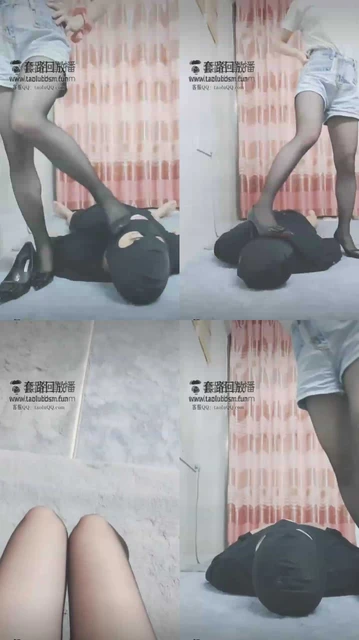 【灵竹S】踩脸，踩踏，深厚