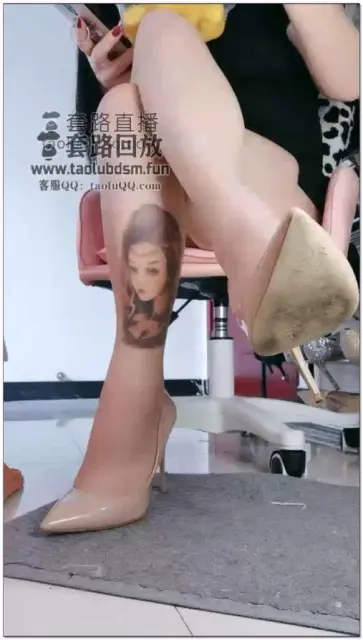 【冷艳SS】第一视角羞辱