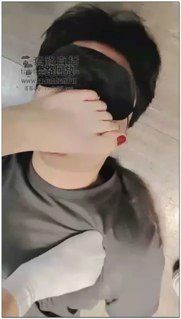 【欣欣】全体重深厚