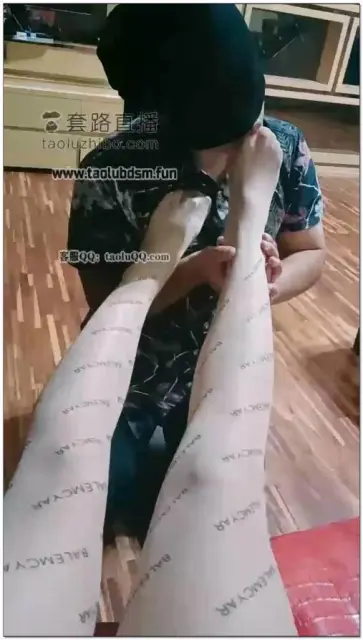 【嘉妮S】给zz花衬衫上课