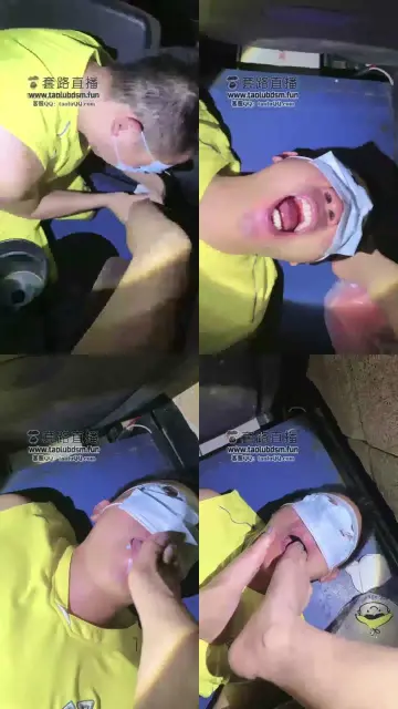 【北京澜希】电影院的人格羞辱