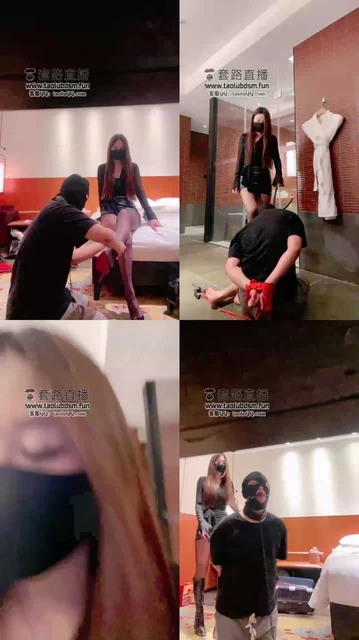 【仙女殿下】家nu伺候