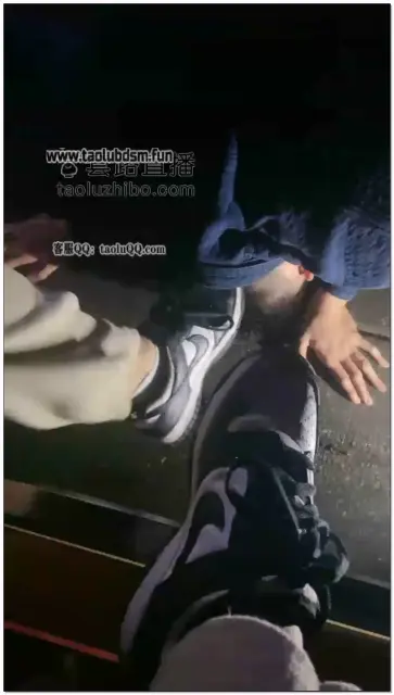 【小痴大人】户外调教