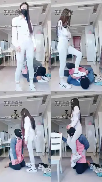 【猫神】踢头踩踏踩手