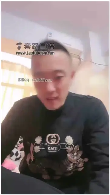 【承诺】调教女M入场