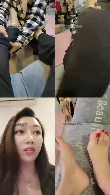 【咩祖】按摩好了，最后榨