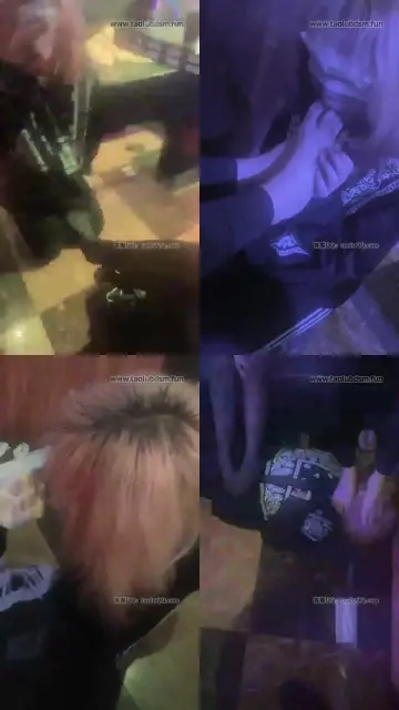 【开发素人】安琪和洪兴十三妹歌厅里调教全国最贱M