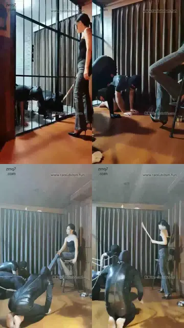 【药神】三个家奴的圈养生活