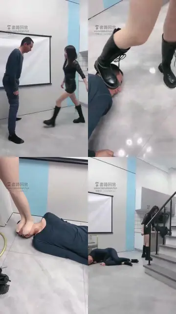 【妍主】碎蛋舔靴吃灰