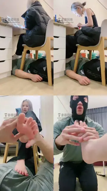 【骨精精】生活化伺候