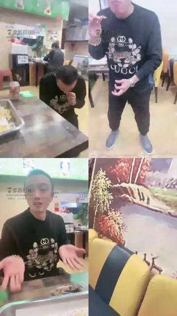 【小祖宗】室外调教让贱奴吃点好东西