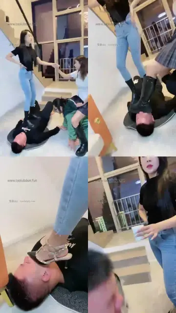 【麋鹿银儿】原子和闺蜜的高跟踩踏