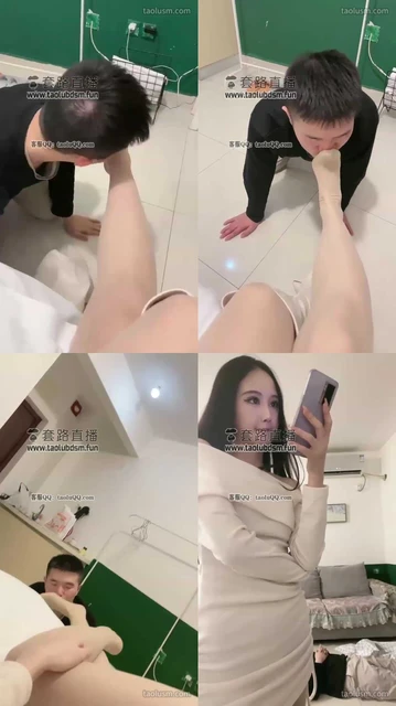 【司青宁】踩踏