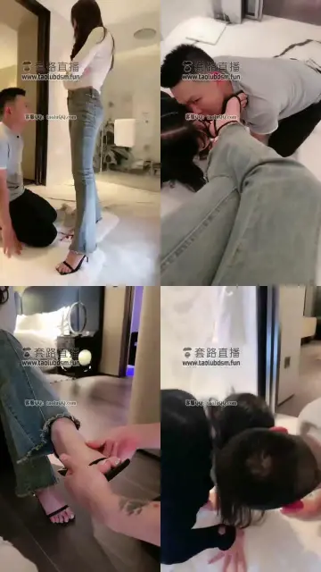 【上海赵丽颖】调教情侣奴