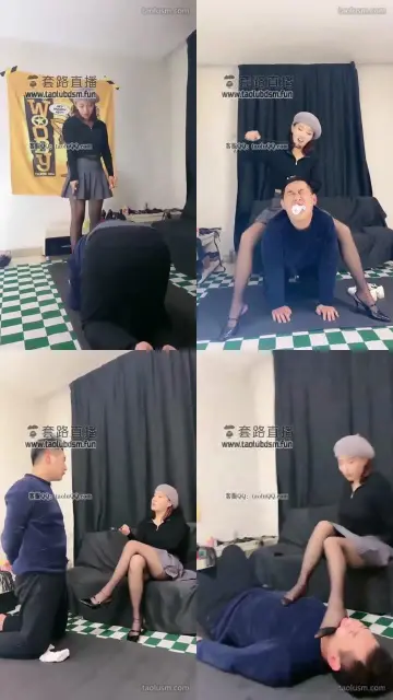 【明明】新女王潘妮的第一次调教