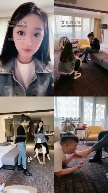 【上海赵丽颖】求饶