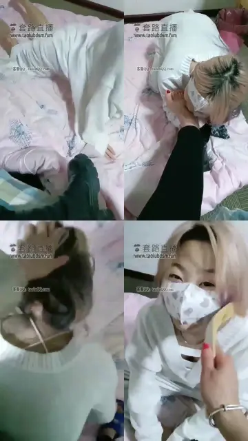 【洪兴十三妹】调教新收的可爱小母狗