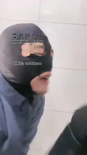 【高傲】调教虐虐虐