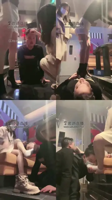 【诗诗】姐妹KTV驯化奴隶