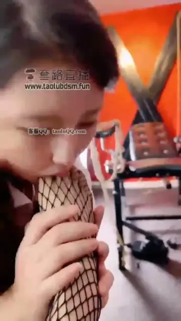 【莉莉丝】互动调教女奴