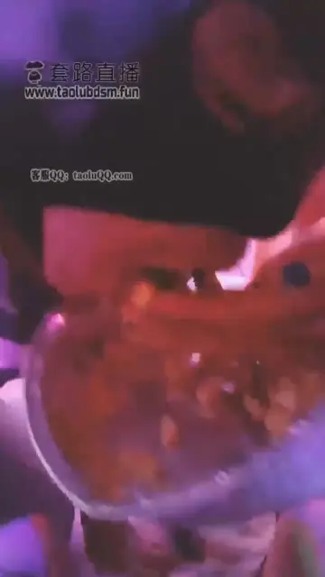 【美娜格格】千年狐仙遇凡人