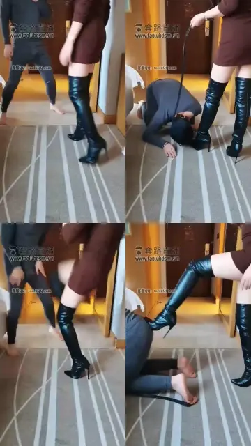 【梓晨】踢裆数数踢了多少下