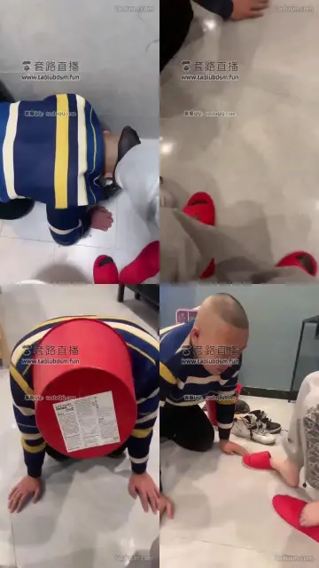 【至尊情侣】厕所调教