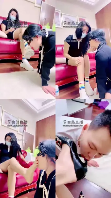 【莫妮卡】女奴伺候